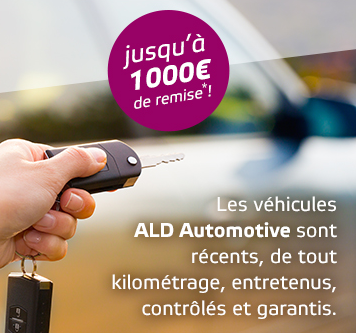 Innovation bancaire : Assurances, Téléphonie, Alarmes, Voitures... Une banque propose maintenant même un compte à vue ! Innovation bancaire : Assurances, Téléphonie, Alarmes, Voitures... Une banque propose maintenant même un compte à vue !